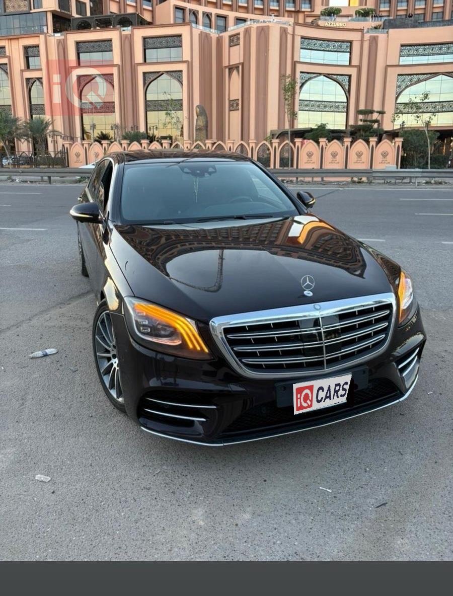 مرسيدس بنز S-Class
